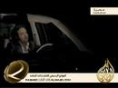 Music video Ashan Al-Hb - Rashed Al Majid