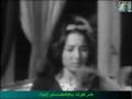 Music video Ashtqtlk - Farid El Atrache