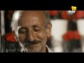 Music video Atr Tyb - Mohamed Mounir