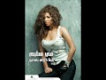 Music video Aw'dny - Mai Selim