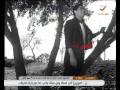 Music video Aw'y Tkwn Bthb Yaqlby - Moharam Fouad