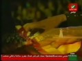 Music video Bhbk Bdalk - Latifa Tounsia