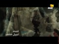 Music video Dwam Al-Hal - Mohamed Mounir