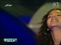 Music video Frq Al-Snyn - Donia Samir Ghanem