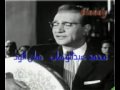 Music video Han Al-Wd Alyh - Mohamed Abdelwahab