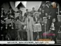 Music video Hawl Tftkrny - Abdelhalim Hafez