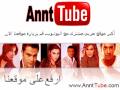 Music video Hbyt Ghyrk - Tamer Hosny