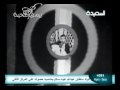 Music video Hbyt Mn Fyh Khab Al-Zn - Ayoub Tarish