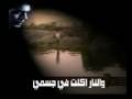 Music video Hnynh - Mohamed Mounir