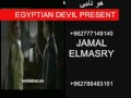 Music video Htmrd A Al-Wd' Al-Haly - Amr Diab