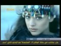 Music video Kan Andk Hq - Amr Diab