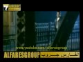 Music video Khlas Samhtk - Amr Diab