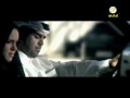 Music video Khrbwk - Ali Bin Mohammed