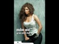 Music video Knt Mashyh - Mai Selim