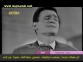 Music video Latkdhby - Abdelhalim Hafez