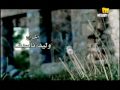 Music video Latnhny - Wadih Mrad