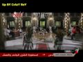 Music video Lawl Mrh - Tamer Hosny