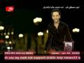 Music video Ls'h Hbayb - Mostafa Amar