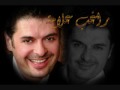 Music video Lw Dart Al-Ayam - Ragheb Alama