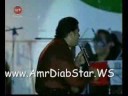 Music video Lyaly Al-Mr - Amr Diab