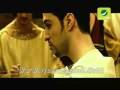 Music video Lyh Al-Ghrwr - Assala Nasri