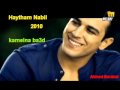 Music video M'jb Byky - Haytham Nabil