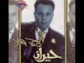 Music video Mafysh Nsyb - Mohamed Fouad