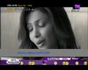 Music video Mkhby Alya - Arwa