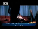 Music video Namt Aywnk - Rana Farouk