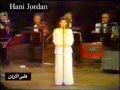 Music video Qal Ayh Bysalwny - Warda Al Jazairia