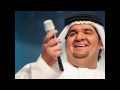 Music video Qasd - Hussain El Jasmi
