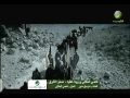 Music video Shra Al-Shrq - Assi El Helani