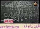 Music video Snh Wsntyn - Farid El Atrache
