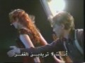 Music video Whyata Khlyka - Amr Diab