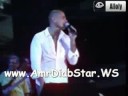 Music video Yaryt Snk - Amr Diab