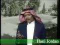 Music video Zman Al-Smt - Talal Madah